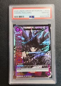 Chihiro Rokuhira (013) Foil KAGURABACHI Union Arena Promo PSA 10 Pop 1 - Image 3