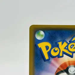 Pokemon TCG Pikachu Tea Party Promo 325/SM-P Holo Japanese Kyoto Center Japan - Image 5