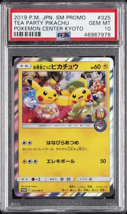 2019 POKEMON JAPANESE SM PROMO POKEMON CENTER KYOTO TEA PARTY PIKACHU PSA 10 - Image 1