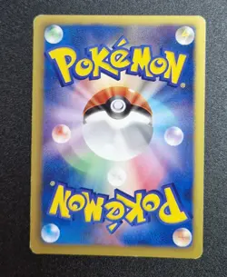 Absol Holo 033/051 Spiral Force BW8 1st Edition (Japanese) 2012 Pokemon - Image 4