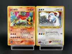 Lugia No.249 Neo Genesis & Ho-Oh No.250 Neo Revelation MP Japanese Pokemon card - Image 1