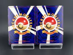 Lugia No.249 Neo Genesis & Ho-Oh No.250 Neo Revelation MP Japanese Pokemon card - Image 2