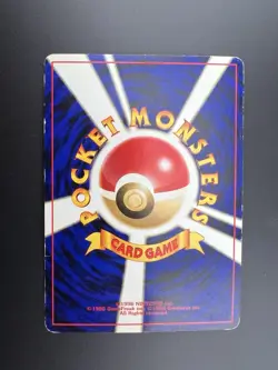 Lugia No.249 Neo Genesis & Ho-Oh No.250 Neo Revelation MP Japanese Pokemon card - Image 4