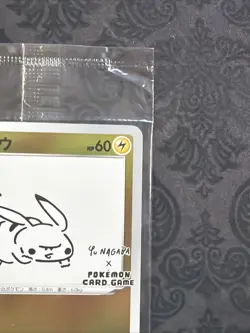 Pikachu 208/S-P YU NAGABA Promo Sealed Japanese Pokemon Card 2021 - Image 3