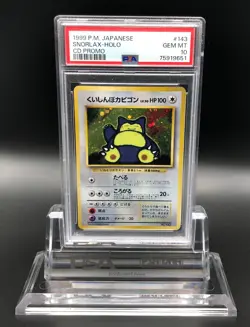 Pokemon Snorlax CD Promo Japanese No. 143 PSA 10 Gem Mint Holo - Image 1