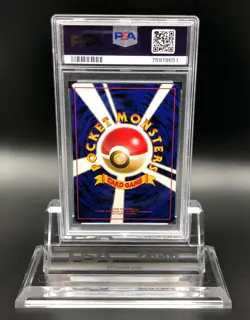 Pokemon Snorlax CD Promo Japanese No. 143 PSA 10 Gem Mint Holo - Image 2