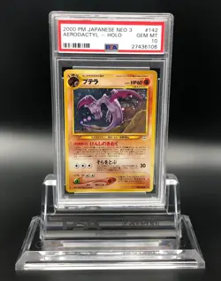 Pokemon Aeroactyl Japanese Neo 3 No. 142 PSA 10 Gem Mint Holo Swir Revelation - Image 1