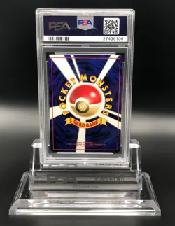 Pokemon Aeroactyl Japanese Neo 3 No. 142 PSA 10 Gem Mint Holo Swir Revelation - Image 2