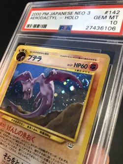 Pokemon Aeroactyl Japanese Neo 3 No. 142 PSA 10 Gem Mint Holo Swir Revelation - Image 3