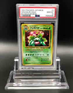 Pokemon Venusaur Bulbasur Deck Promo Japanese No. 003 PSA 10 Gem Mint Holo - Image 1