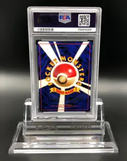 Pokemon Venusaur Bulbasur Deck Promo Japanese No. 003 PSA 10 Gem Mint Holo - Image 2