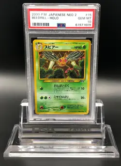 Pokemon Beedrill Japanese Neo 2 No. 015 PSA 10 Gem Mint Holo Neo Discovery - Image 1