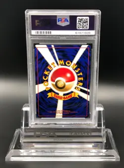 Pokemon Beedrill Japanese Neo 2 No. 015 PSA 10 Gem Mint Holo Neo Discovery - Image 2