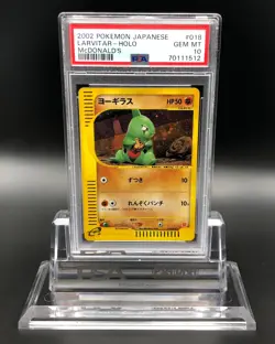 Pokemon Larvitar McDonalds Promo Japanese 018/018 PSA 10 Gem Mint Holo - Image 1