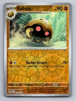 Kabuto 140/165 Uncommon 151 Pokemon Near Mint Reverse Holo - Image 1