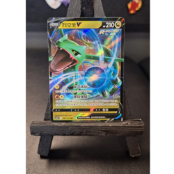 Pokemon Rayquaza V 097/132 RR Rapid Strike Holo 210 HP 2024 - Image 1