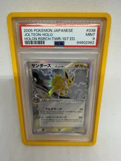Pokemon 2005 Japanese Jolteon Holo 1st Ed Holon Research Tower 038/086 PSA 9 - Image 1