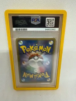 Pokemon 2005 Japanese Jolteon Holo 1st Ed Holon Research Tower 038/086 PSA 9 - Image 2