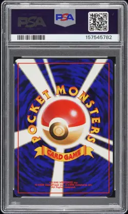 1997 POKEMON JAPANESE JUNGLE #143 SNORLAX-HOLO PSA 10 - Image 2
