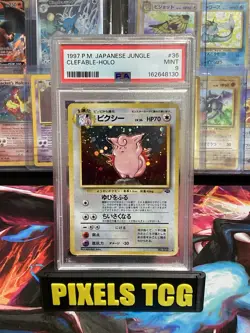 1997 POKEMON JAPANESE JUNGLE #36 CLEFABLE-HOLO PSA 9 - Image 1