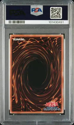 2024 YU-GI-OH! JPN QCLP-QUARTER CENTURY LTD PACK TOON DARK MAGICIAN GIRL PSA 10 - Image 2