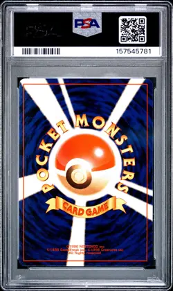 1996 POKEMON JAPANESE BASIC #113 CHANSEY-HOLO PSA 10 - Image 2