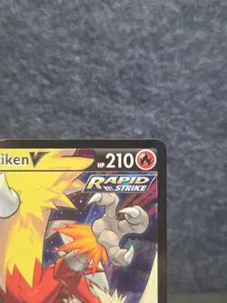 Blaziken V TG14/TG30 - Ultra Rare - SWSH12: Silver Tempest Trainer Gallery - NMT - Image 3