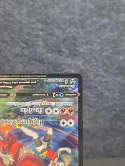 Blaziken V TG14/TG30 - Ultra Rare - SWSH12: Silver Tempest Trainer Gallery - NMT - Image 5