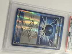 Pokemon TCG Black & White Plasma Freeze Team Plasma Ball 105 Reverse Holo PSA 8 - Image 2