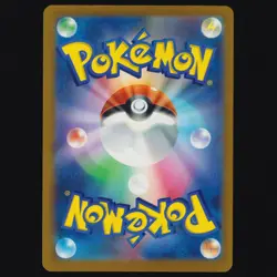 Hop's Snorlax 136/193 MEGA Dream ex holo Japanese Pokemon TCG NM - Image 2