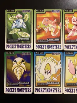 Pokemon Carddass Bandai Pocket Monsters 1997 - Image 2