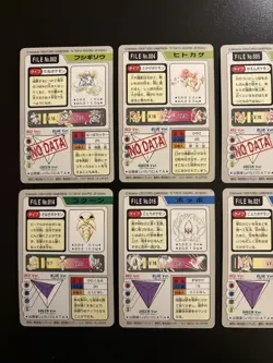 Pokemon Carddass Bandai Pocket Monsters 1997 - Image 5