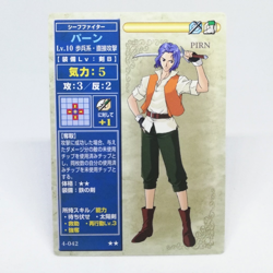 4-042 PIRN Fire Emblem trading CARD Game Nintendo NTT JAPAN RETRO TCG SNES - Image 1