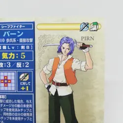 4-042 PIRN Fire Emblem trading CARD Game Nintendo NTT JAPAN RETRO TCG SNES - Image 3