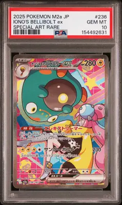 2025 POKEMON JAPANESE M2A-MEGA DREAM EX #236 IONO'S BELLIBOLT EX PSA 10 - Image 1