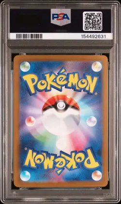 2025 POKEMON JAPANESE M2A-MEGA DREAM EX #236 IONO'S BELLIBOLT EX PSA 10 - Image 2