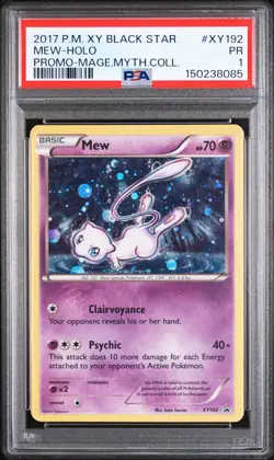 2017 POKEMON XY BLACK STAR PROMO MAGEARNA MYTHICAL COLLECTION MEW-HOLO PSA 1 - Image 1