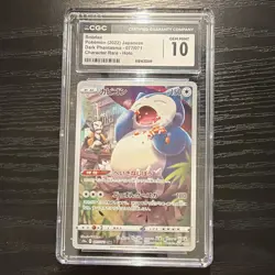 CGC 10 Snorlax 077/071 S10a Dark Phantasma Character Rare Holo Japanese 2022 - Image 1