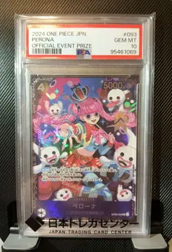 PSA10 Perona One Piece Card Game from Japan - Image 1