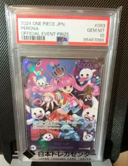 PSA10 Perona One Piece Card Game from Japan - Image 3