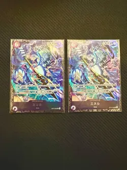 One Piece Card Eneru Flagship Flashi OP15 060 Unopened 2 Cards from Japan - Image 1