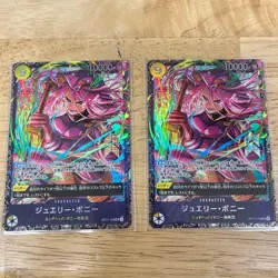 One Piece Card Flagship Jewelry Bonney 2 Card Set - Image 1