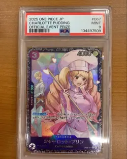 PSA9 Charlotte Pudding Flagship Award Promo One Piece Card Game from Japan - Image 1
