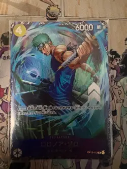 One Piece Card Game Roronoa Zoro Flagship Prize Promo from Japan - Image 1