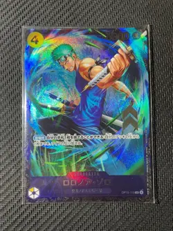 Roronoa Zoro One Piece Card Flagship Best 8 from Japan - Image 1
