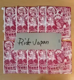 Lot of 10 Luffy P-159 Promo ONE PIECE Card Game Sealed Shonen Jump 2026 Japan - Image 1