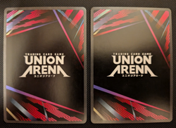 x2 C.C. C2 Winner Union Arena Champion Promo English CGH-1-077 NM ENG - Image 2