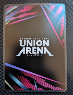 Sung Jinwoo Alt Art Winner Foil UEPR/SLG-1-019 NM - Union Arena Solo Leveling NM - Image 2
