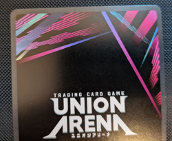 Sung Jinwoo Alt Art Winner Foil UEPR/SLG-1-019 NM - Union Arena Solo Leveling NM - Image 5