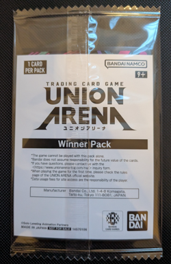 Sung Jinwoo Alt Art Winner Foil UEPR/SLG-1-019 Union Arena Solo Leveling Sealed - Image 2
